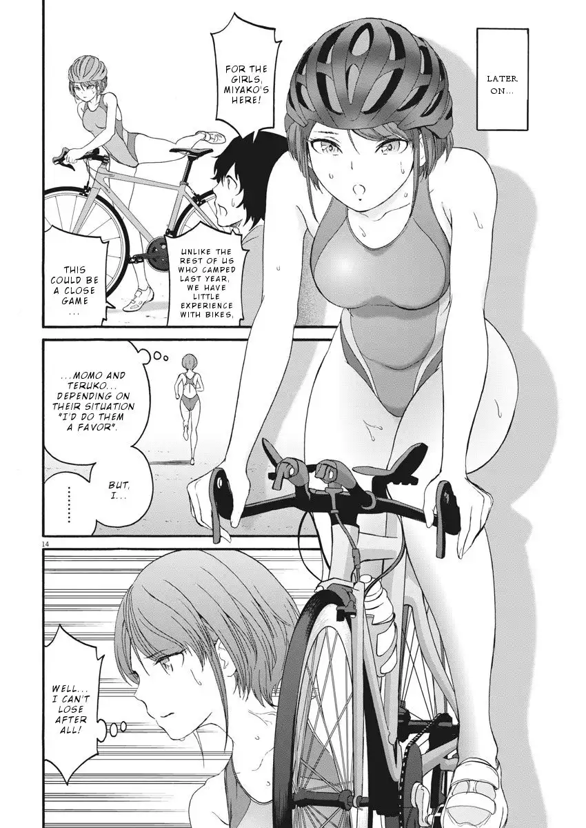 Peach Milk Crown Chapter 23 15